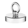 Fishing Magnet, 700 LBS/318 Kg Pulling Force Super Strong Neodymium Fishing Magnet
