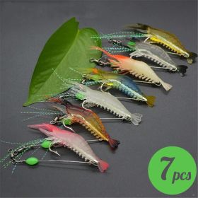3pcs/7pcs Shrimp Lure Fishing Lures Artificial Bait (Size: 7pcs)