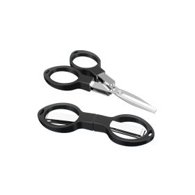 Folding Small Scissors; For Fishing Line; Fishing Figure 8 Shaped Scissors (Color: Black (Plastic Handle))