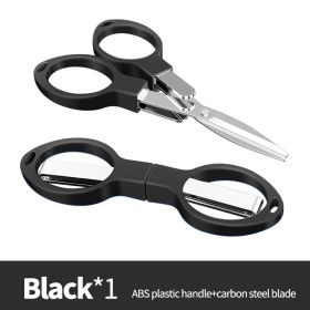 Foldable Fishing Scissors Carbon Steel Knife Edge Shears Fishing Line Cutting Tools Fishing Scissors Fishing Tackle Supplies (Color: Black G679C)